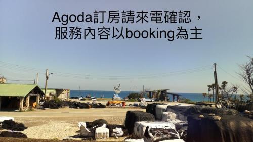 Xincheng Casa | 自然海naturalhigh