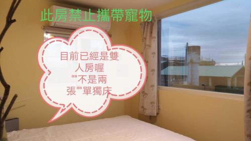 Xincheng Casa | 自然海naturalhigh