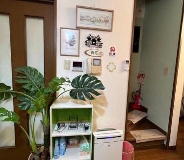 Nishinari Casa | 舟荘