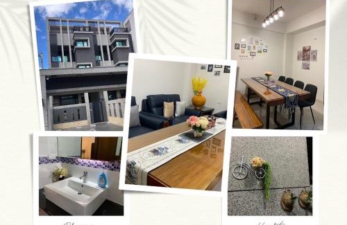 Hualien City Centre Casa | 芯之所嚮