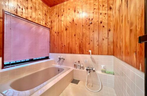 Tsumagoi Apartamento | 花の街1079# Nature Escape BBQ