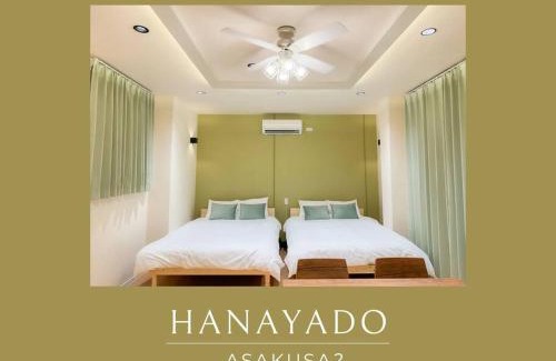 Asakusa Apartamento | 花宿浅草二番 Hanayado Asakusa2