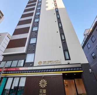 Taito Hotel | 花築浅草和心ホテル
