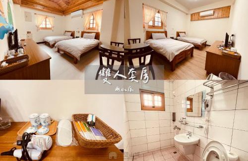 Beigan Casa | 芹壁山城民宿 Chinbe Hill Village House B&B