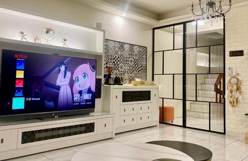 Longtan District Casa | 蒔薈 iHouse 包棟民宿