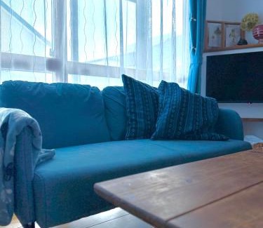 Asahikawa Apartamento | 蒼穹