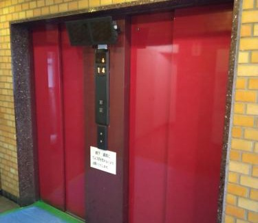 Dogenzaka Apartamento | 藤和エクシール道玄坂d
