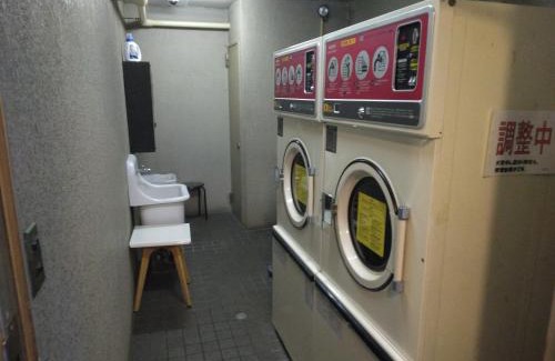 Dogenzaka Apartamento | 藤和エクシール道玄坂d