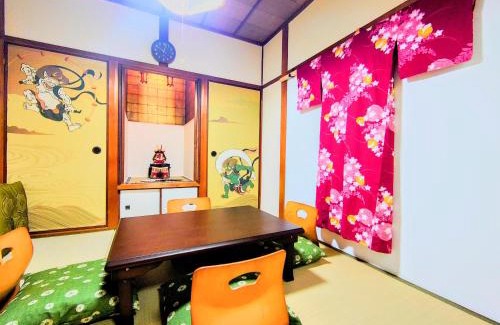 Konohana Villa | 西九条がてんぼう
