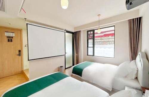 Xihu Casa | 西湖柒涧锦月民宿 Lakeside Moon Retreat