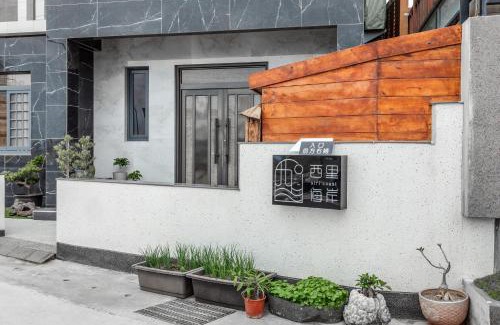 Magong Casa | 西里海岸 電梯民宿