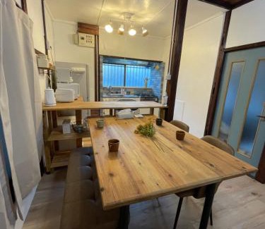 Matsuyama Casa | 貸切一軒家 祇園House