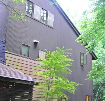 Nagano Apartamento | 貸切別荘Madoyaのお宿 Loiseau bleu Iizuna