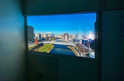 Morioka Apartamento | 貸切古民家 ゆったどの宿