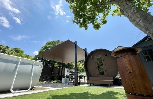 Shiobara Casa | 貸切宿さうなす