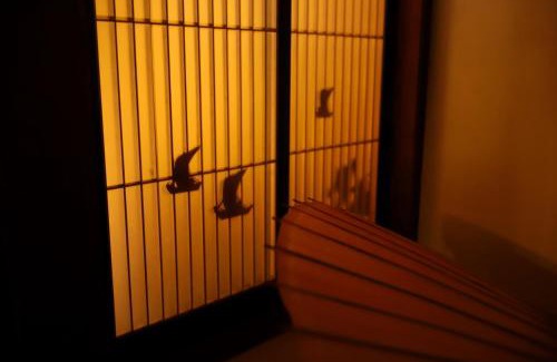 Ono Casa | 貸切民泊宿 だんねだんね Private guest house Danne-Danne