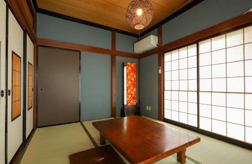 Ono Casa | 貸切民泊宿 だんねだんね Private guest house Danne-Danne