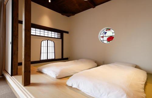 Kita Ward Casa | 貸別荘 楓-Fū- 有馬