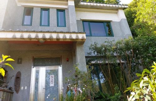 Sanwan Casa | 遇見台灣百合民宿