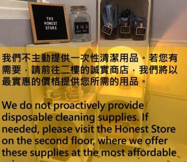 Old Town Casa | 運河十六 海港景觀整層主臥房Canal16 HarborView Studio
