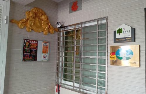 Shanjiao Casa | 邱比特民宿-恆春郵局正對面