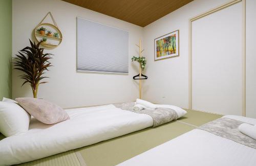 Tsuruhashi Villa | 金柑楽亭