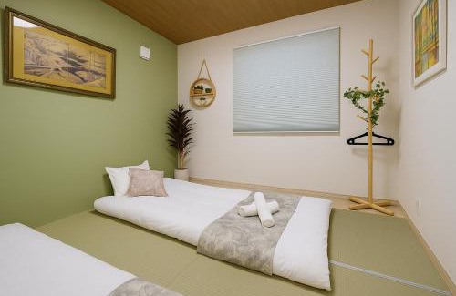 Tsuruhashi Villa | 金柑楽亭