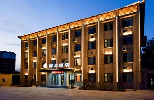 Dunhuang Hotel | 金江西北大酒店