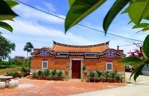 Jinning Casa | 金門后倉七號新古厝民宿
