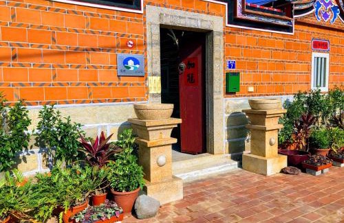 Jinning Casa | 金門后倉七號新古厝民宿