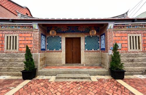 Jinning Casa | 金門 日玥居 古厝民宿 Sunmoon19 B&B