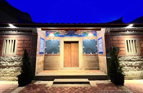 Jinning Casa | 金門 日玥居 古厝民宿 Sunmoon19 B&B