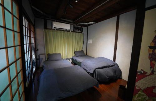 Nishikimachi Apartamento | 錦町の宿路地屋