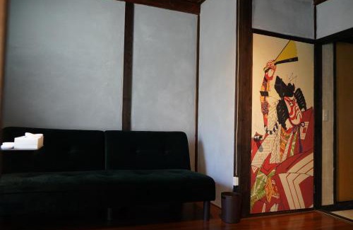 Nishikimachi Apartamento | 錦町の宿路地屋