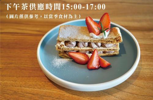 Hengchun Casa | 阿爾法民宿AlphaVilla