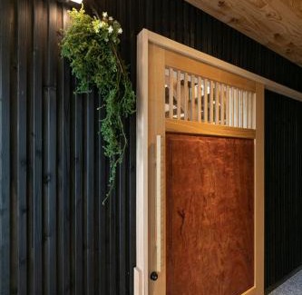 Aso Apartamento | 阿蘇の大観峰を一望!プライベートサウナと湧水プールが魅力の一棟貸しの宿