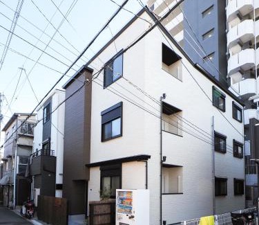 Nishinari Apartamento | 陽明宿 旭 梅