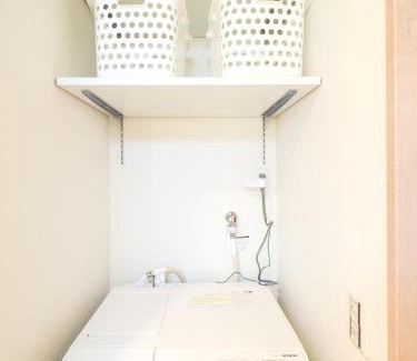 Nishinari Apartamento | 陽明宿 旭 梅