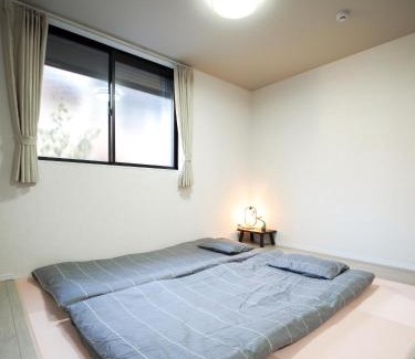 Nishinari Apartamento | 陽明宿 旭 梅