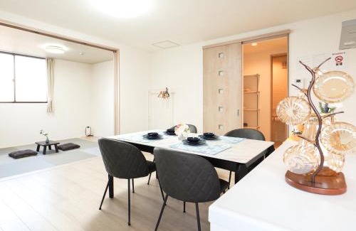 Nishinari Apartamento | 陽明宿 旭 梅