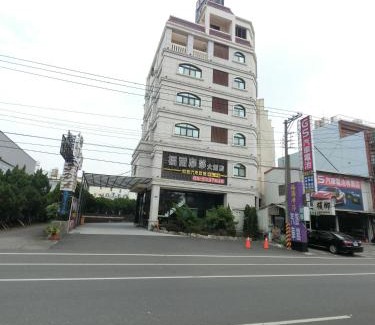Douliou Hotel | 雲林斗六福爾摩莎大飯店