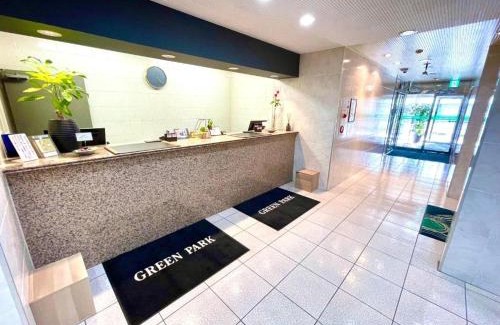 Aomori Hotel | 青森グリーンパークホテル