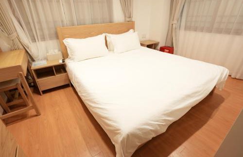 Nishiwaseda Apartamento | 青麦宿泊 早稻田店