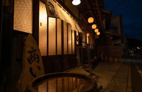 Shimohara Casa | 飛騨金山 古民家宿 恩家 -おんや-
