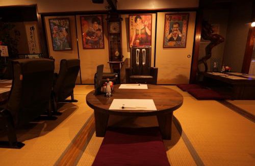 Shimohara Casa | 飛騨金山 古民家宿 恩家 -おんや-