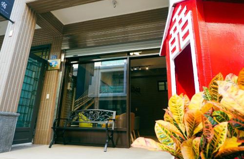 Jinning Cama Y Desayuno | 馨悅民宿