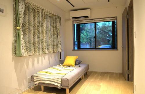 Horinouchi Apartamento | 高円寺中野Villa