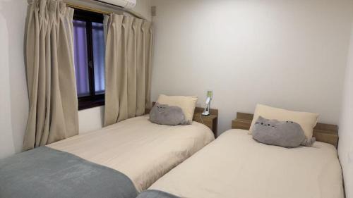 Tsuruhashi Apartamento | 鹤の泊