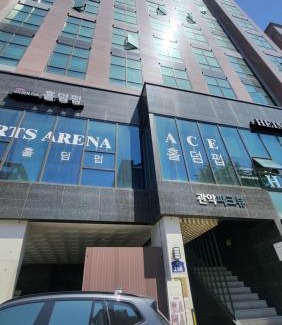 Miseong-dong Apartamento | 서울의 야경을 품은 스테이