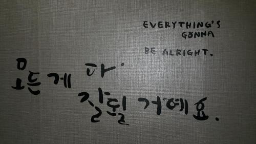 Unseo-dong Casa | 인천공항 게스트하우스 레인부츠
